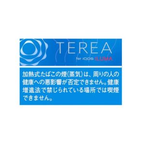 【特濃原味】加熱菸全家 IQOS日本 TEREA煙彈現貨 ILUMA專用 整條煙(10包)