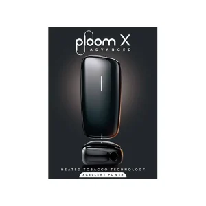 Ploom X｜七星加熱煙主機 - 黑色