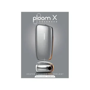 Ploom X｜七星加熱煙主機 - 銀色