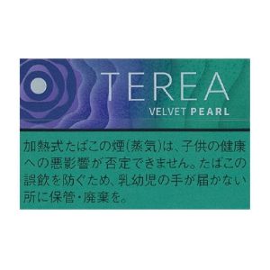【新口味藍莓爆珠】加熱菸 全家 日本TEREA Velvet Pearl加熱菸彈 IQOS ILUMA主機專用 整條煙(10包)