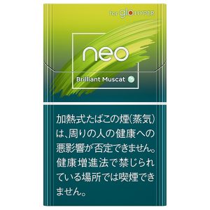 【亮麗麝香爆珠】NEO煙彈 Glo hyper pro 主機適用