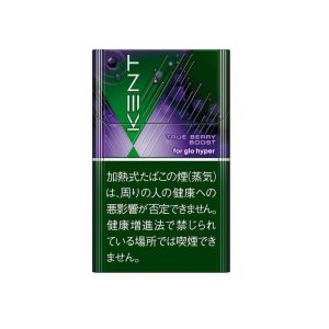 【藍莓爆珠】KENT加熱菸主機GLO HYPER PRO專用煙彈