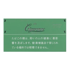 【綠色薄荷】卡比龍總裁香煙 Cigaronne 6mg 雪茄龍