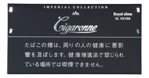 【黑色】卡比龍總裁香煙 Cigaronne 6mg 雪茄龍