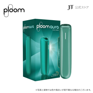 【綠色】Ploom Aura Aqua Green加熱菸主機全新限量版顏色 兼容MEVIUS / CAMEL煙彈