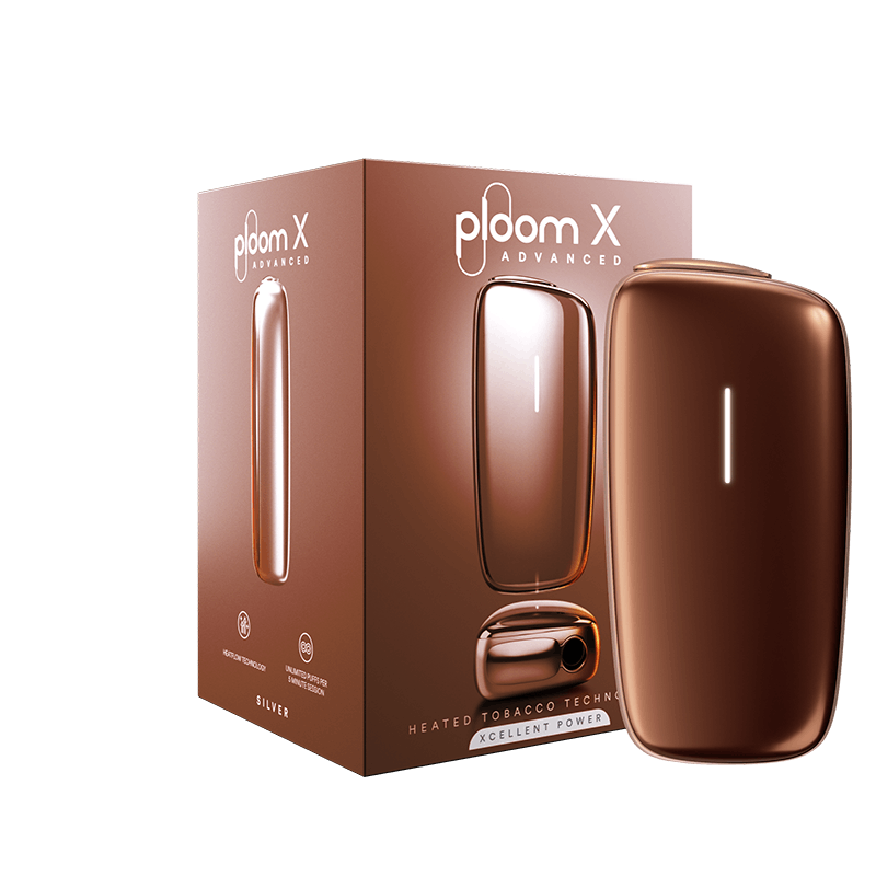 【橙色】Ploom X Advanced Bronze Glaze主機台灣官網現貨 與EVO煙彈相容