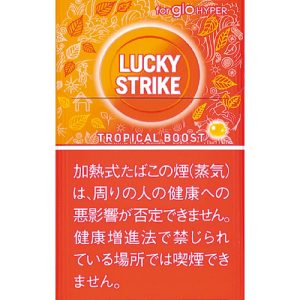 【芒果鳳梨】LUCKY STRIKE加熱菸 Glo hyper x2 煙彈口味