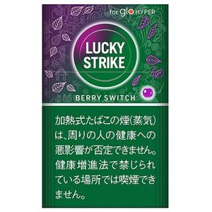 【薄荷莓果爆珠】Lucky strike 加熱菸口味glo hyper煙彈