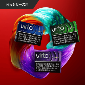 GLO煙彈 VIRTO加熱菸系列glo Hilo主機專用