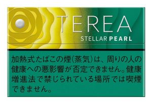 【柑橘爆珠】IQOS煙彈新口味TEREA Stellar Pearl適用於IQOS ILUMA 專用加熱菸彈